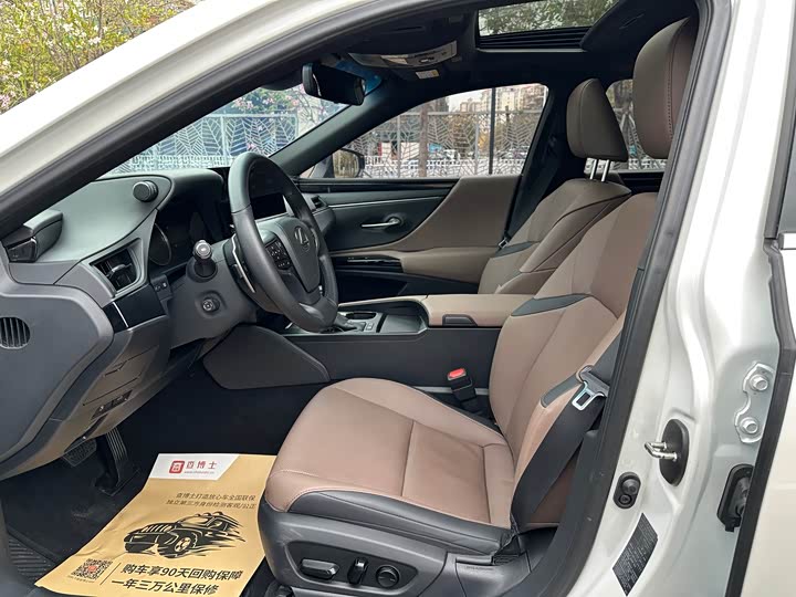 Фото 7 - Lexus ES