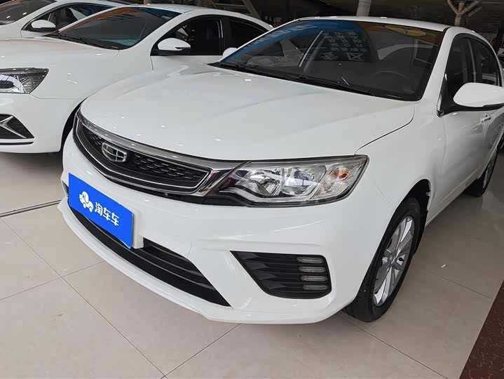 Фото 1 - Geely Vision