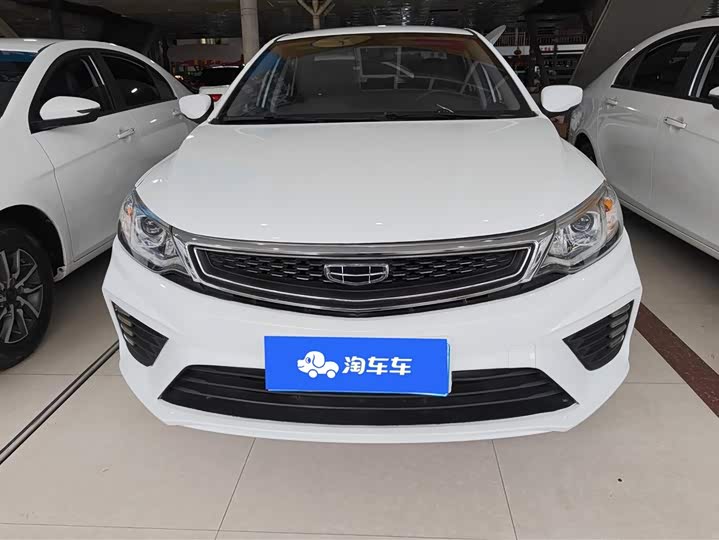 Фото 2 - Geely Vision