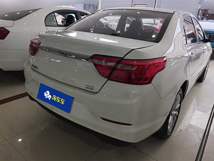 Фото 3 - Geely Vision