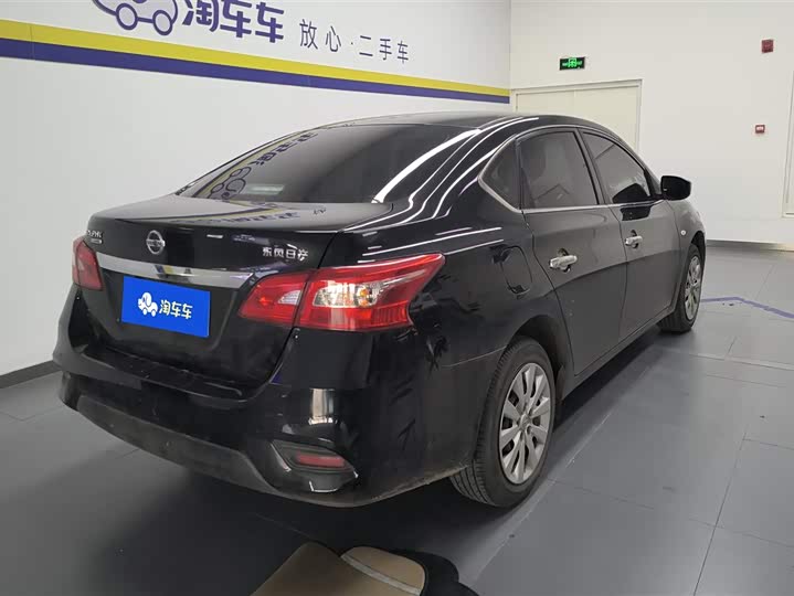 Фото 3 - Nissan Sylphy