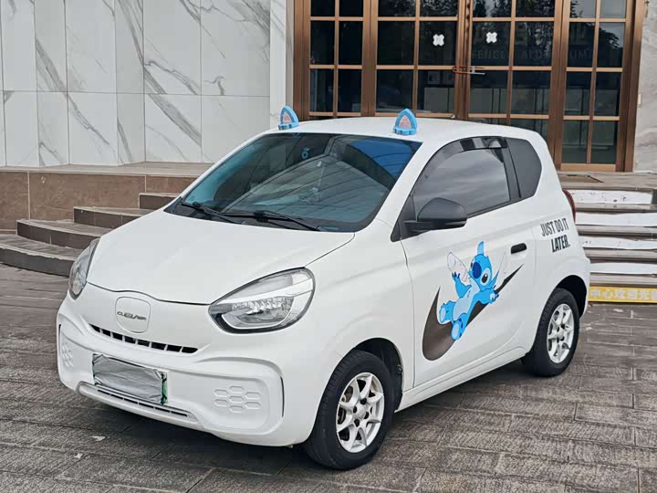 Photo 1 - Roewe Clever