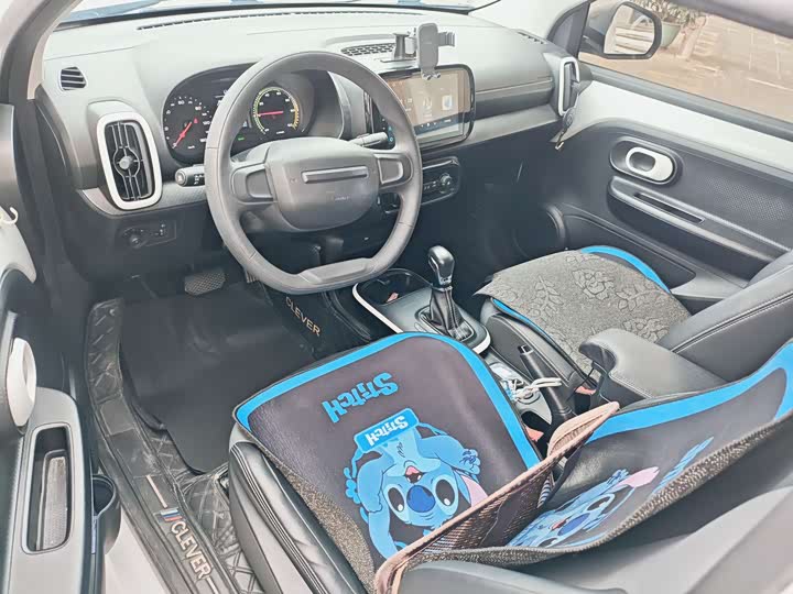 Photo 3 - Roewe Clever