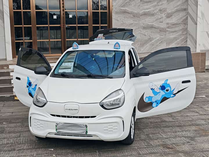 Photo 4 - Roewe Clever