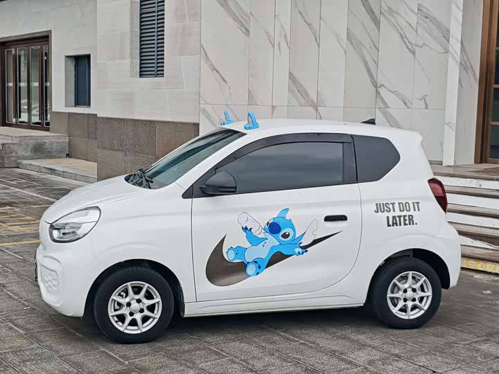 Photo 5 - Roewe Clever