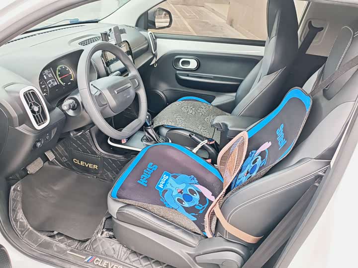 Photo 6 - Roewe Clever