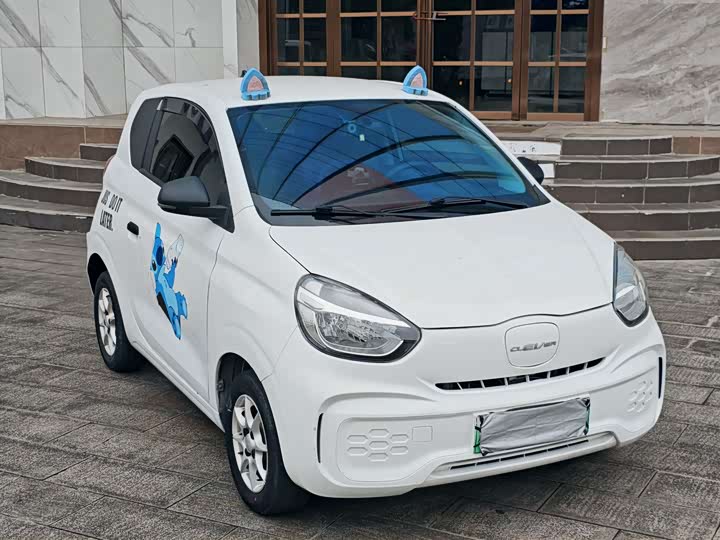 Photo 7 - Roewe Clever