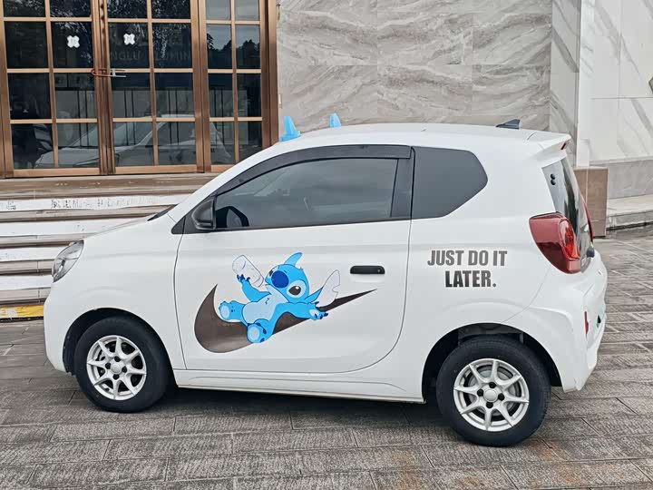 Photo 9 - Roewe Clever