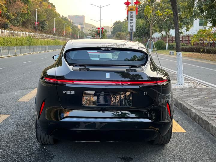 Фото 4 - Avatr 11