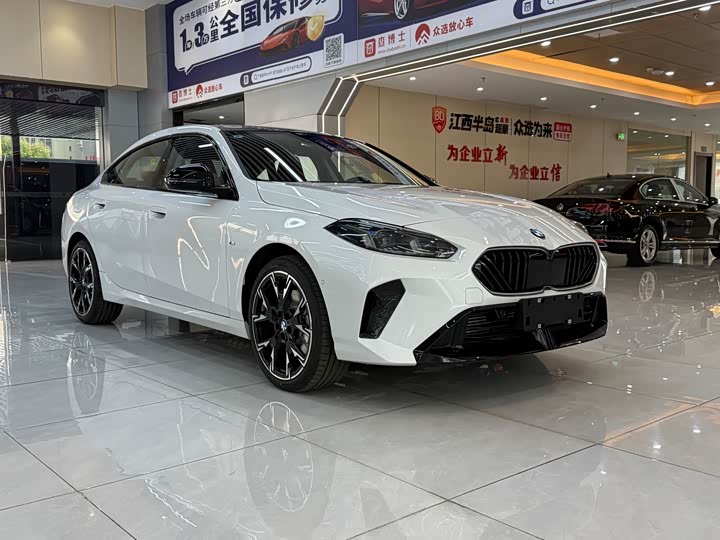 Photo 3 - BMW 2 Series