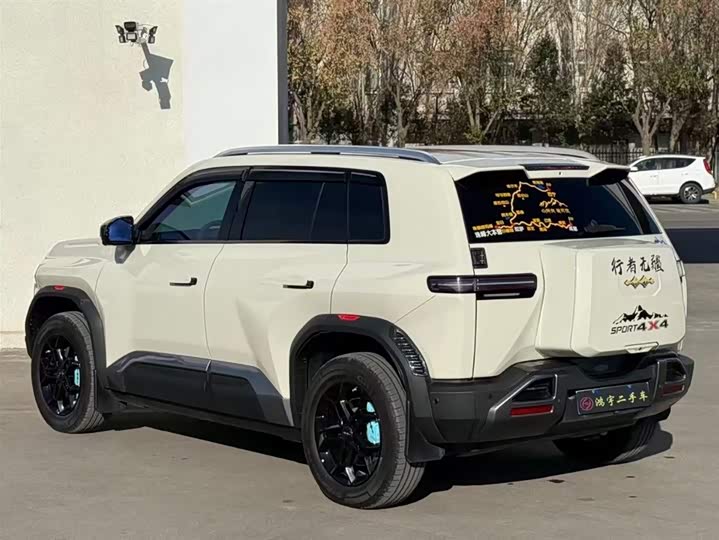 Фото 4 - BYD FangChengBao Titanium 3 (Tai 3)