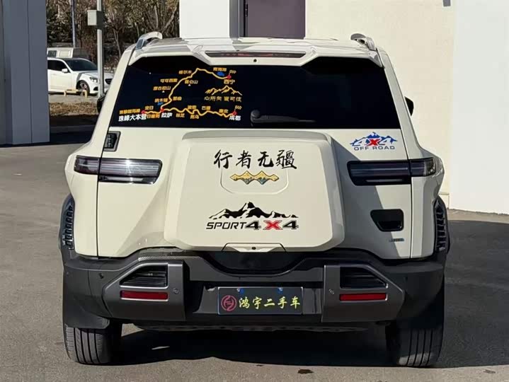 Фото 5 - BYD FangChengBao Titanium 3 (Tai 3)