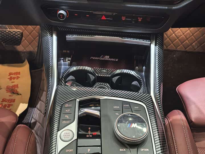 Фото 9 - BMW 3 Series