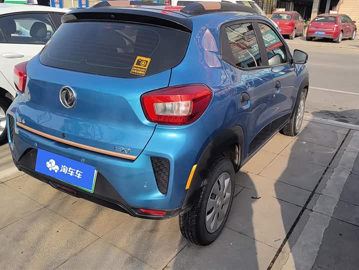 Фото 3 - Dongfeng Yipai Nano EX1 Pro