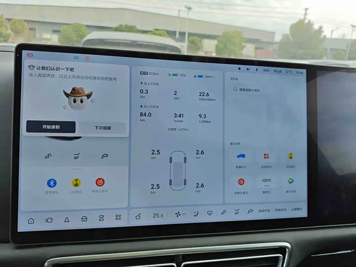 Фото 6 - LiXiang L9