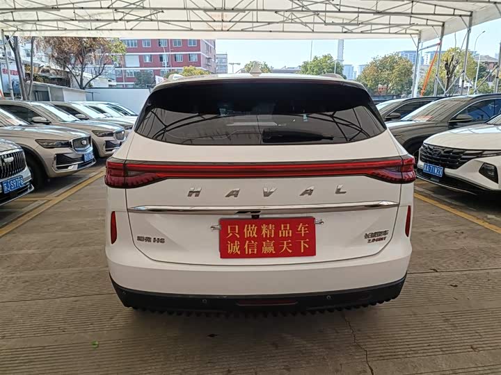 Фото 5 - Haval H6