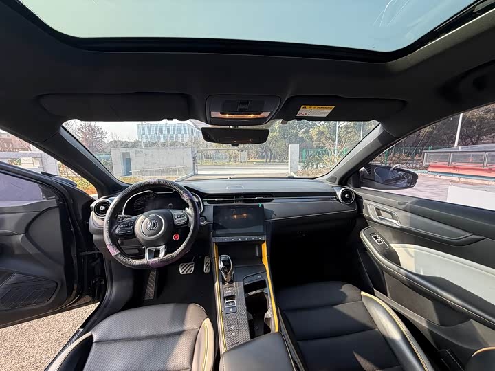 Photo 4 - MG Motor 6