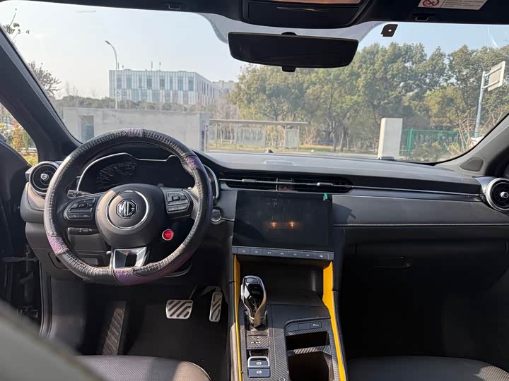 Photo 7 - MG Motor 6