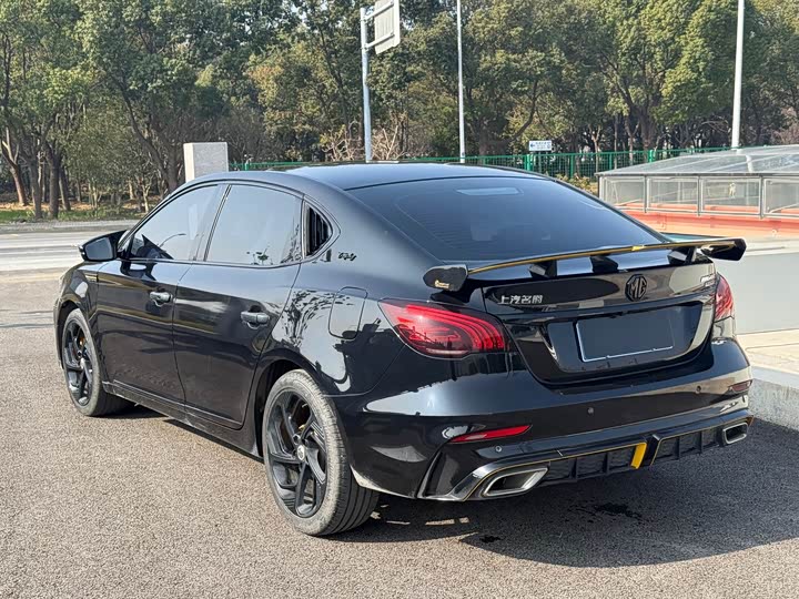 Photo 8 - MG Motor 6