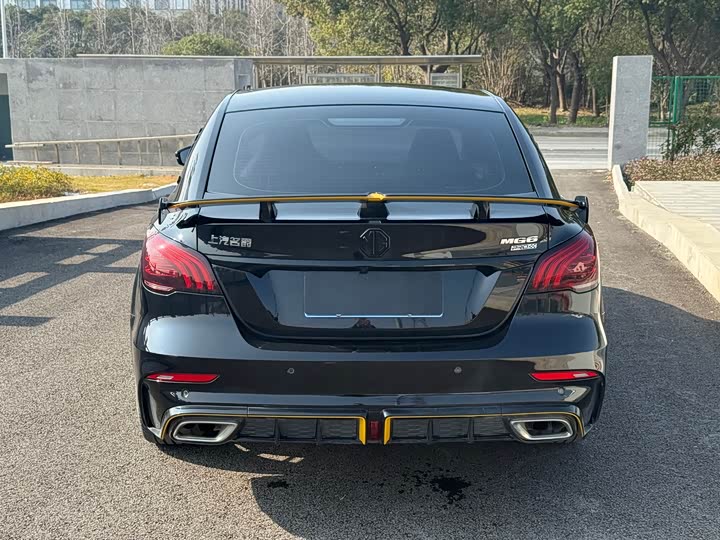 Photo 9 - MG Motor 6