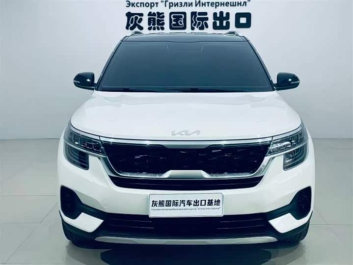 Фото 2 - Kia KX3