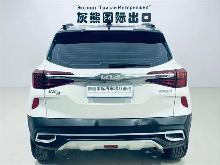 Фото 5 - Kia KX3