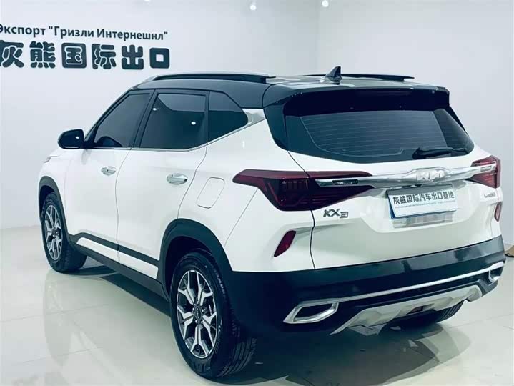 Фото 6 - Kia KX3