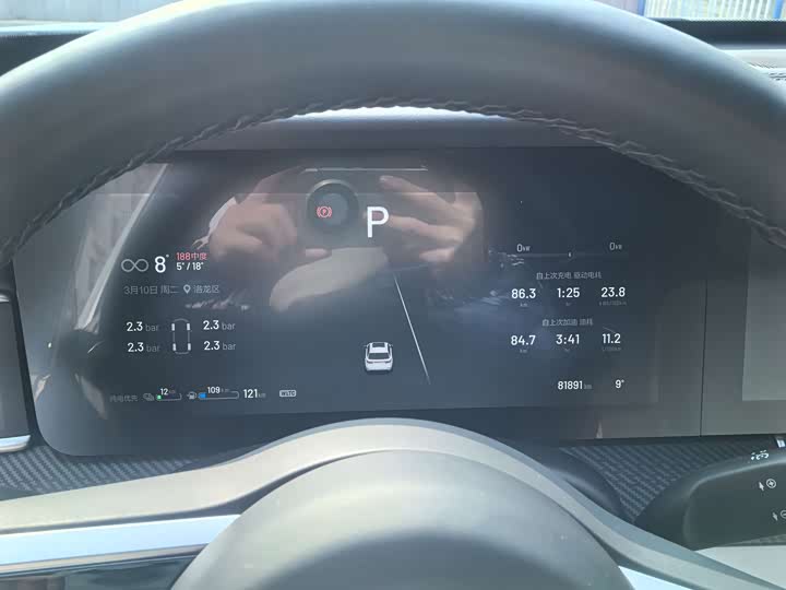 Фото 6 - LiXiang One