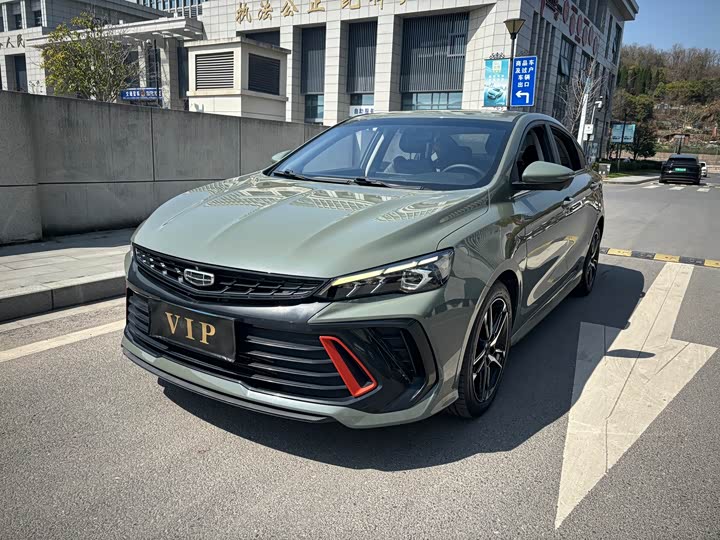 Фото 1 - Geely Binrui