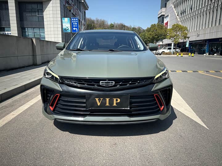 Фото 2 - Geely Binrui