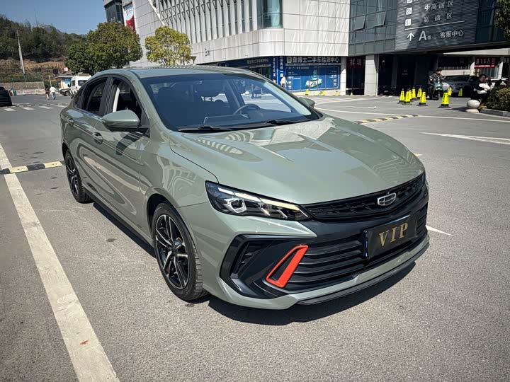 Фото 3 - Geely Binrui