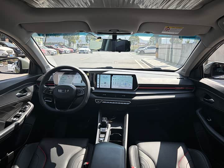 Фото 8 - Geely Binrui