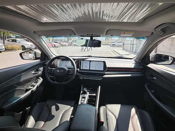 Фото 9 - Geely Binrui