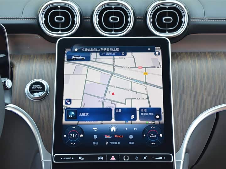 Фото 7 - Mercedes-Benz GLC-Class