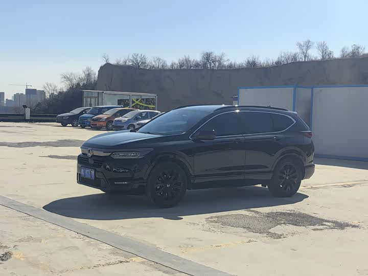 Photo 1 - Honda Breeze