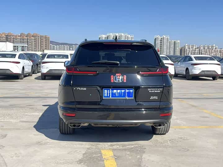 Photo 6 - Honda Breeze