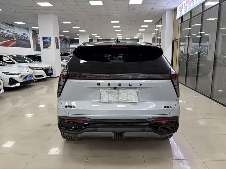 Photo 6 - Geely Atlas L