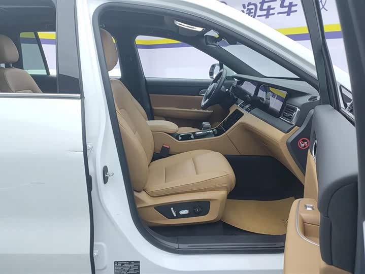 Фото 8 - LiXiang One