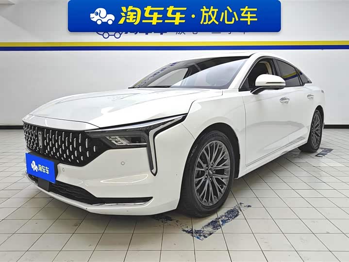 Photo 1 - Bestune B70