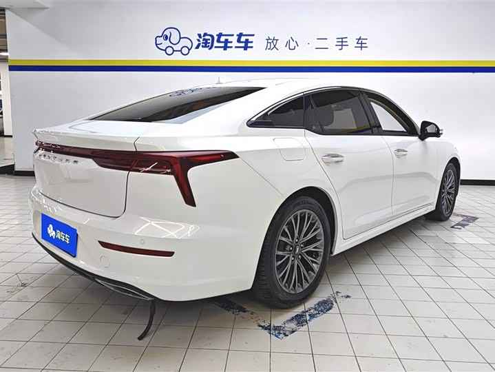 Photo 3 - Bestune B70