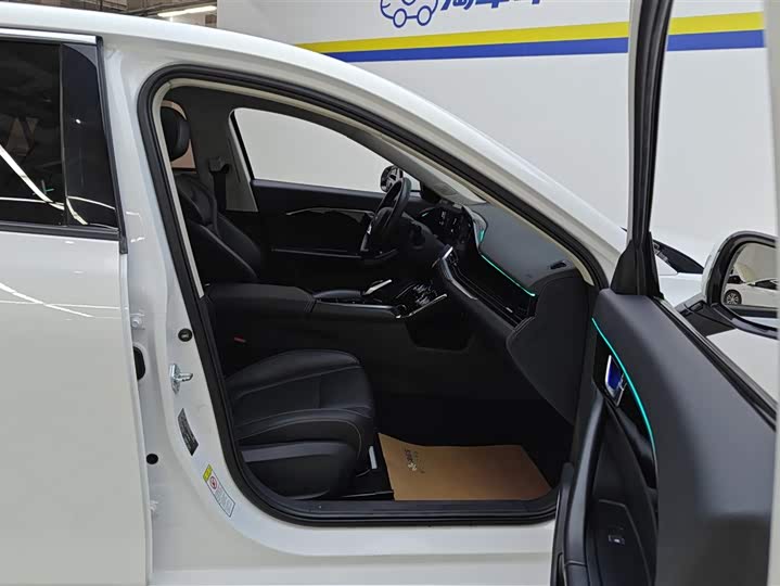 Photo 8 - Bestune B70