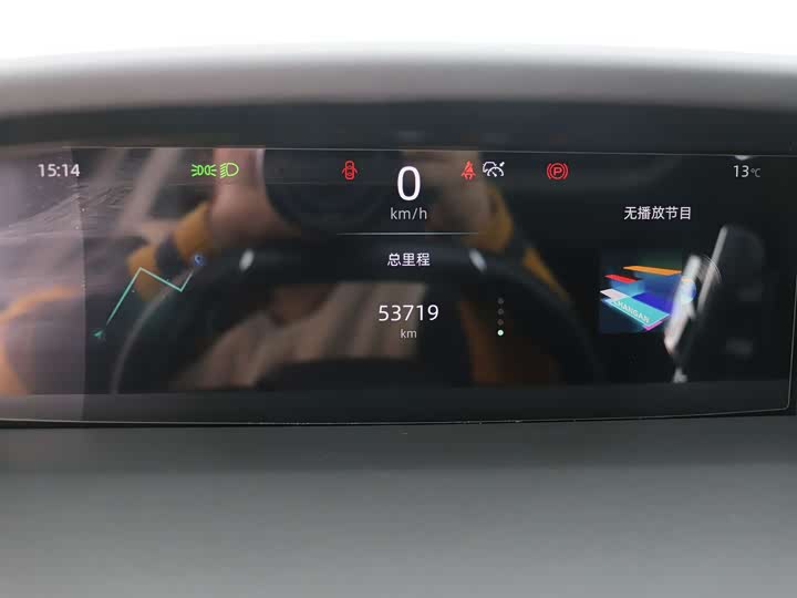 Фото 4 - Changan UNI-K