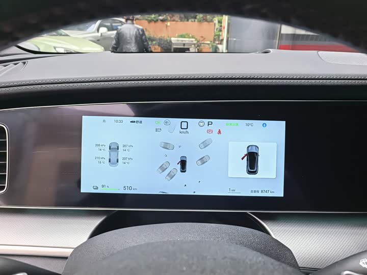 Фото 6 - BYD Sea Lion 07 EV