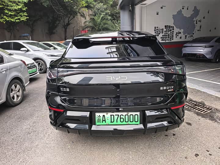 Фото 9 - BYD Sea Lion 07 EV