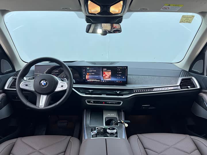 Фото 8 - BMW X5