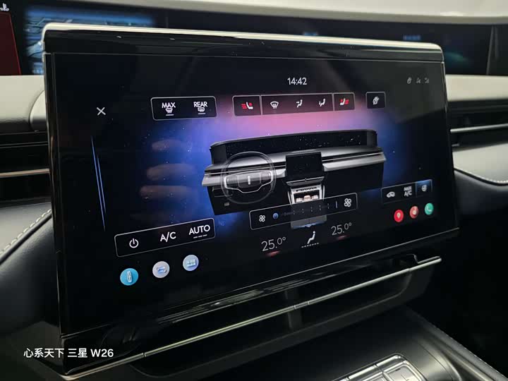 Lincoln Nautilus 2023 2023款 2.0T 四驱尊逸版
