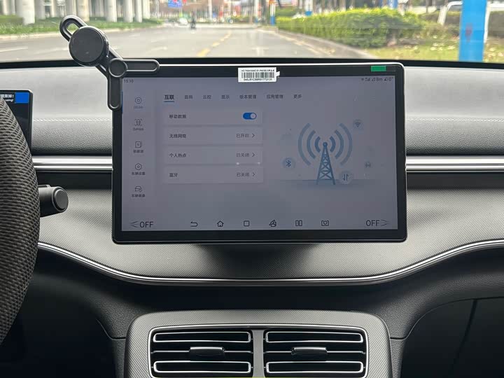 Фото 5 - BYD Destroyer 05