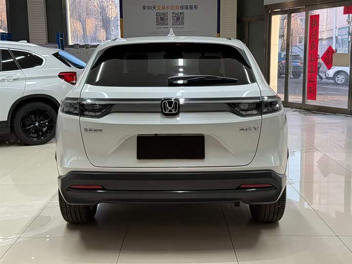 Фото 5 - Honda XR-V