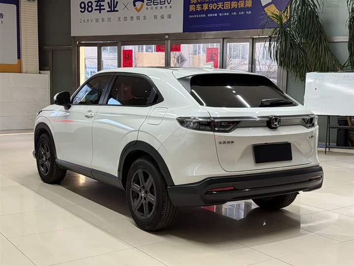 Фото 6 - Honda XR-V