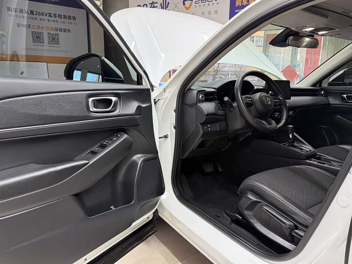 Фото 8 - Honda XR-V